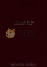 Numerical methods for polymeric systems（1998 PDF版）