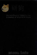 Physico-chemical principles for processing of oligomeric blends（1998 PDF版）