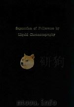 Separation of fullerenes by liquid chromatography（1988 PDF版）