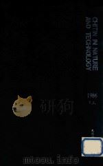 Chitin in nature and technology（1986 PDF版）