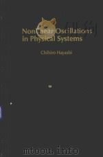 NONLINEAR OSCILLATIONS IN PHYSICAL SYSTEMS（1964 PDF版）