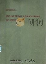 PROCEEDINGS OF THE SIXTH SYMPOSIUM ON  ENGINEERING APPLICATIONS OF MECHANICS（1982 PDF版）