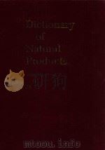Dictionary of natural products Volume four M-Q（1994 PDF版）