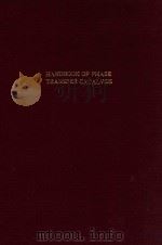 Handbook of phase transfer catalysis（1997 PDF版）