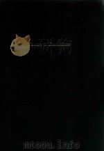 Foams and emulsions（1999 PDF版）