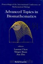 Advanced topics in biomathematics proceedings of the International Conference on Mathematical Biolog（1998 PDF版）