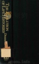 The evolution of life histories theory and analysis（1992 PDF版）