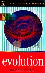 Evolution（1999 PDF版）