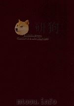 Biochemistry concepts and applications（1997 PDF版）