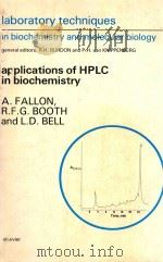 Applications of HPLC in biochemistry（1987 PDF版）