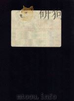 synthesis of novel type ix ·like collagen cona 1986 PDF电子版封面