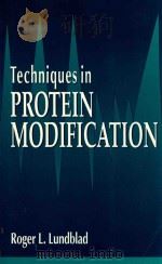 Techniques in protein modification（1995 PDF版）