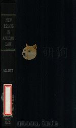 NEW ESSAYS IN AFRICAN LAW（1970 PDF版）