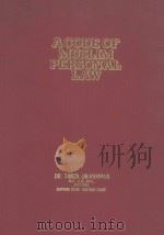 ACODE OF MUSLIM PERSONAL LAW VOLUME I 1978 PDF电子版封面