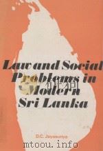 LAW AND SOCIAL PROBLEMS IN MODERN SRI LANKA（1982 PDF版）