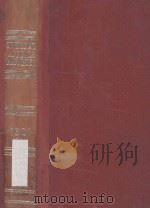 CRIMINAL APPEALS REPORTER SUPREME COURT 1981 1981 PDF电子版封面
