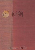 THE CODE OF CIVIL PROCEDURE  VOL.I  2ND EDITION（1983 PDF版）