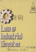LAW OF INDUSTRIAL DISPUTES（1984 PDF版）