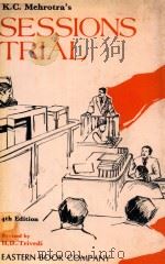 SESSIONS TRIAL  4TH EDITION（1983 PDF版）