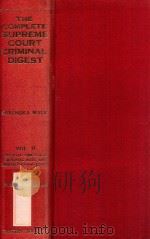 THE COMPLETE SUPREME COURT CRIMINAL DIGEST VOL.II 1983 PDF电子版封面 SURENDRA MALIK