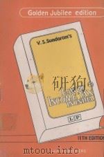 COMMENTARIES ON THE LAW OF INCOME TAX IN INDIA  VOL.II  11TH EDITION（1982 PDF版）