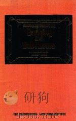 SUPREME COURT ON BANKING AND DEBT LAWS IN FOUR DECADES SECOND REVISED & ENLARGED EDITION 1984 PDF电子版封面 S.N.GUPTA