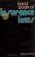 HAND BOOK ON INSURANCE LAWS  2ND EDITION（1983 PDF版）