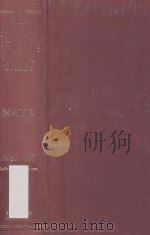 THE COMPLETE DIGEST OF SUPREME COURT CASES  VOL.IX（1978 PDF版）