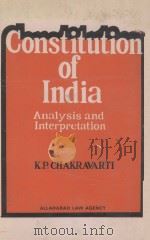 THE CONSTITUTION OF INDIA  ANALYSIS AND INTERPRETATION（1982 PDF版）