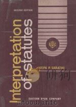 THE INTERPRETATION OF STATUTES  SECOND EDITION（1981 PDF版）