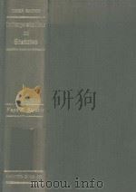 THE INTERPRETATION OF STATUTES（1986 PDF版）