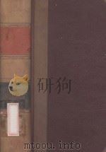 THE SUPREME COURT CASES  1983  VOLUME 4（1983 PDF版）