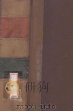 THE SUPREME COURT CASES  CRIMINAL  1983（1983 PDF版）