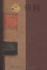 THE SUPREME COURT CASES  1981  VOLUME 1（1981 PDF版）