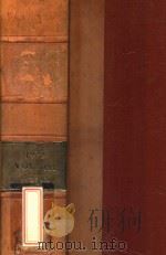 THE SUPREME COURT CASES  1973  VOLUME 3（1973 PDF版）