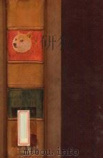 THE SUPREME COURT CASES  1972  VOLUME 3（1972 PDF版）