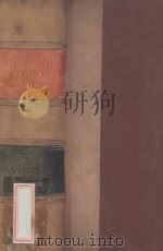 THE SUPREME COURT CASES  1971  VOLUME 1（1971 PDF版）