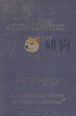 ALL INDIA HINDU LAW DIGEST  1950-1986  VOL.1（1986 PDF版）
