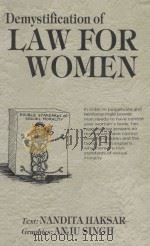 DEMYSTIFICATION OF LAW FOR WOMEN（1986 PDF版）