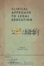 CLINICAL APPROACH TO LEGAL EDUCATION PDF电子版封面 FLERIDA RUTH P.ROMERO