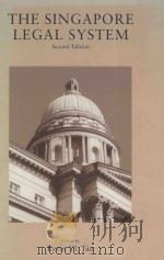 THE SINGAPORE LEGAL SYSTEM  SECOND EDITION（1999 PDF版）