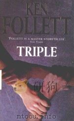 TRIPLE（1979 PDF版）