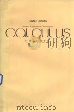 STUDENT SUPPLEMENT TO ACCOMPANY CALCULUS THIRD EDITION（1982 PDF版）