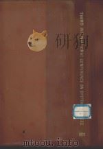 PROCEEDINGS THIRD HAWAII INTERNATIONAL CONFERENCE ON SYSTEM SCIENCES PART 2 1970 PDF电子版封面