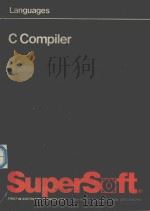 LANGUAGES C COMPILER SUPERSOFT（1983 PDF版）