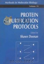 Protein purification protocols（1996 PDF版）