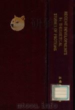 Recent developments in theoretical studies of proteins（1996 PDF版）