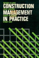 Construction management in practice（1983 PDF版）