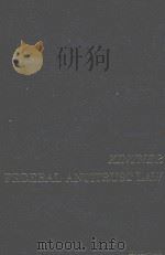 A TREATISE ON THE ANTITRUST LAWS OF THE UNITED STATES  FEDERAL ANTITRUST LAW  VOLUME IX  ANTITRUST E（1989 PDF版）