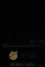 A TREATISE ON THE ANTITRUST LAWS OF THE UNITED STATES  FEDERAL ANTITRUST LAW  VOLUME III THE ROBINSO（1983 PDF版）